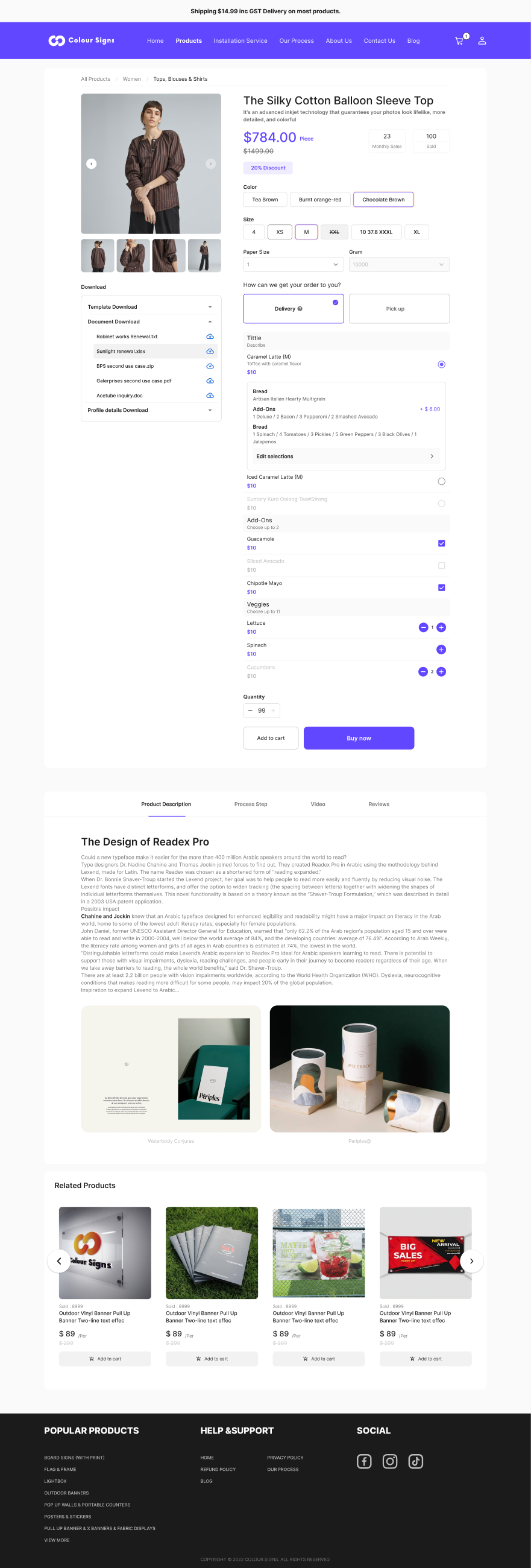 Client Web App 商品详情长页面