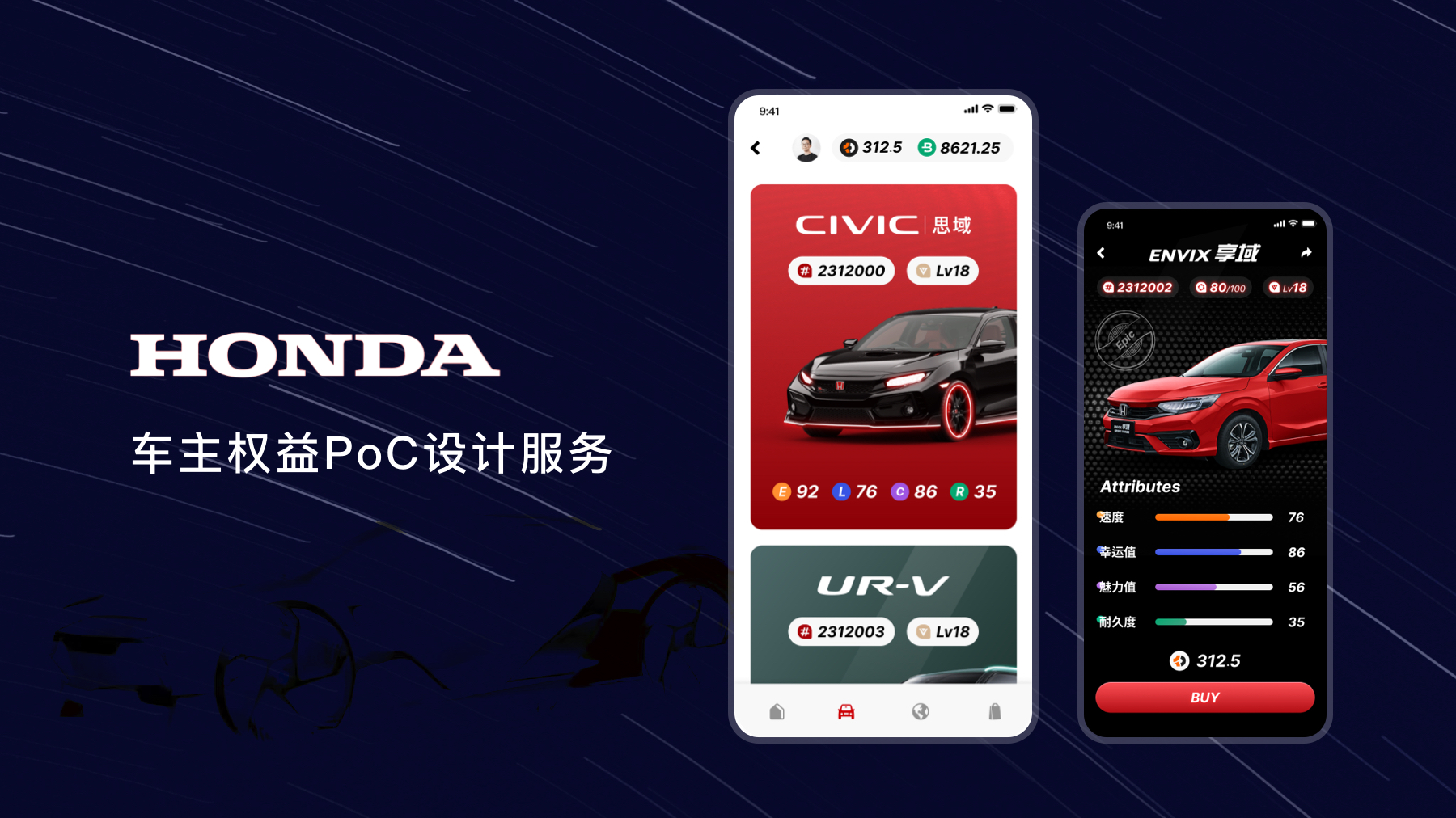 Honda
