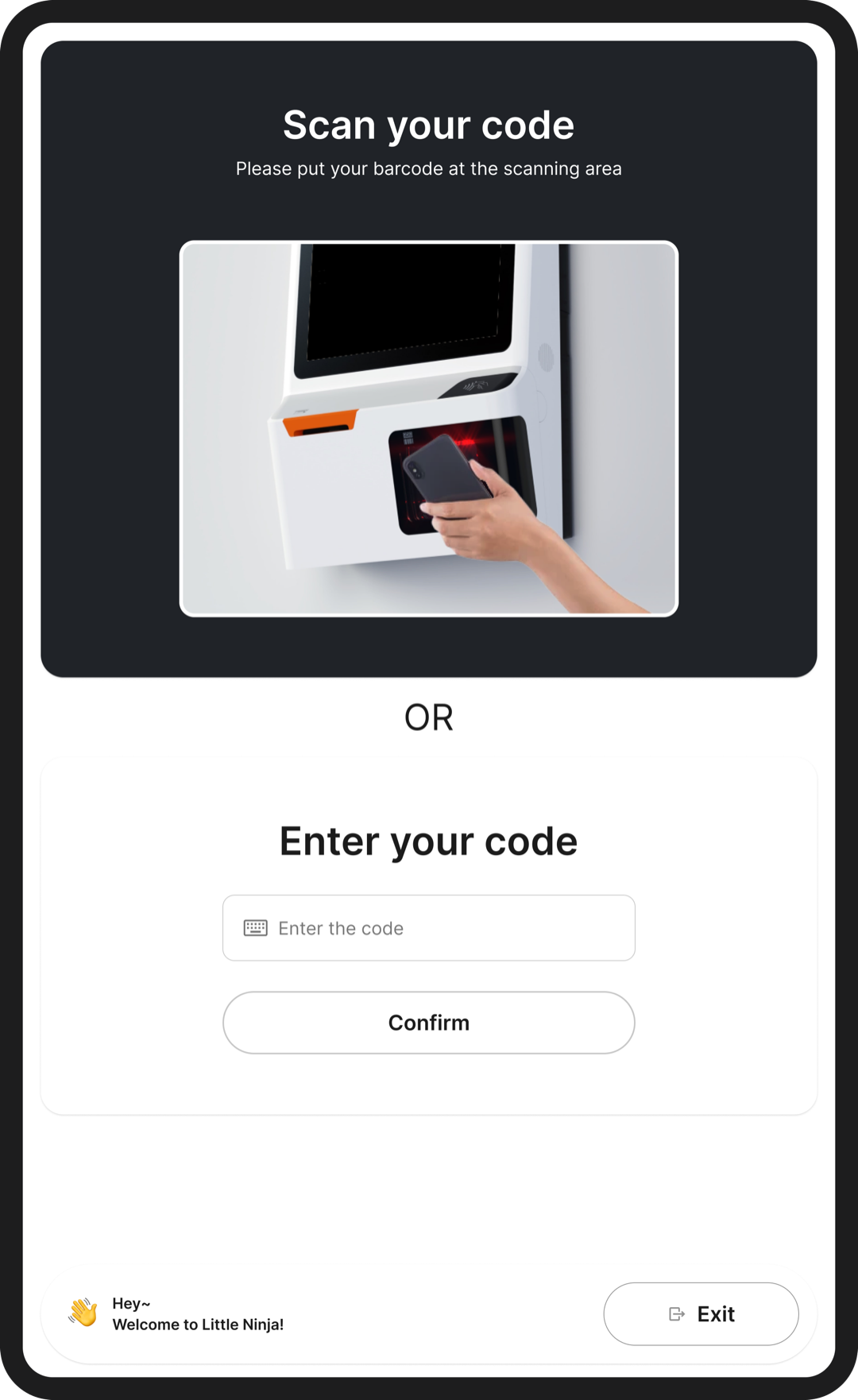 Little Ninja Kiosk 扫码或输入兑换码界面