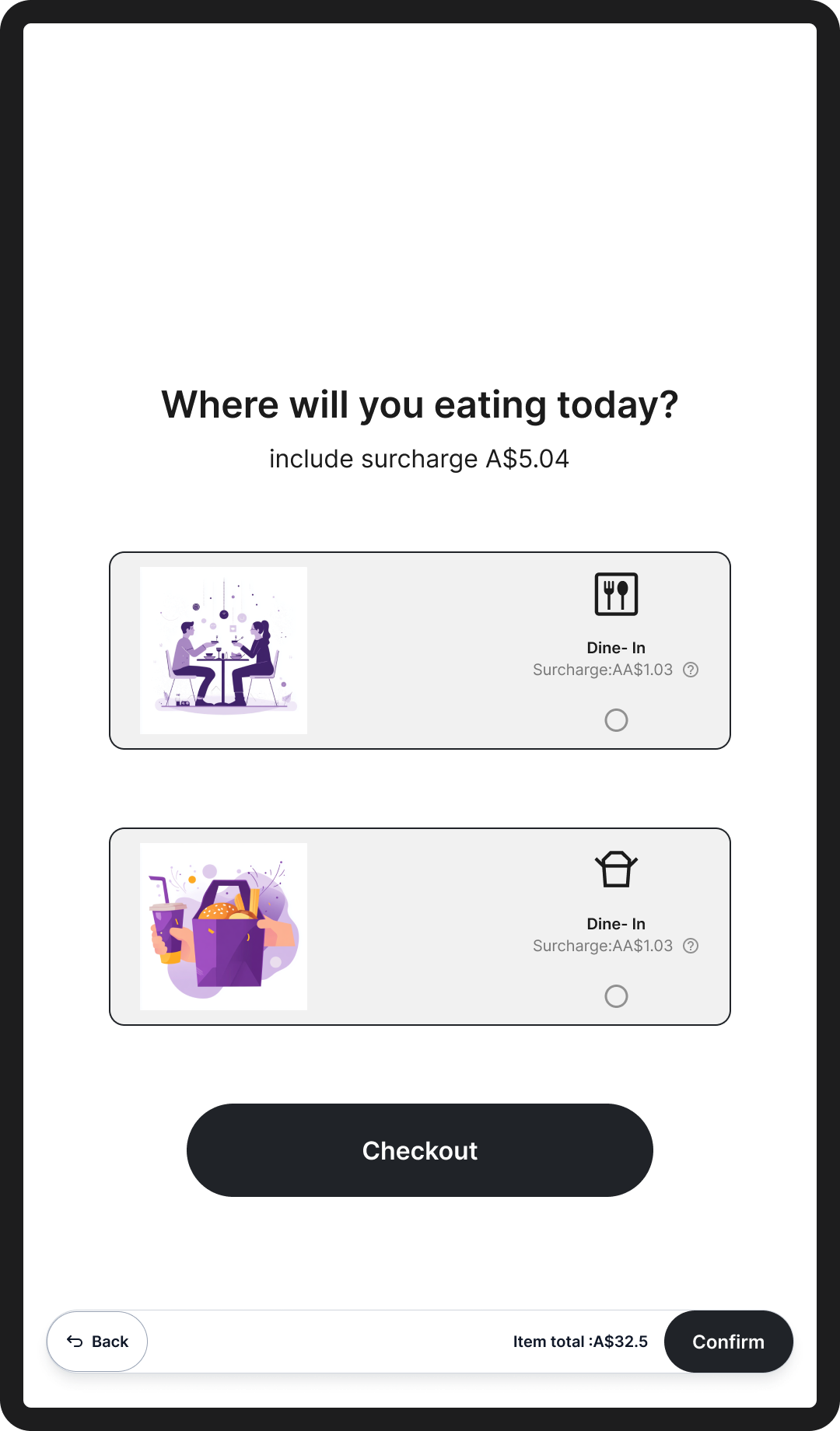 带附加费的用餐方式确认界面